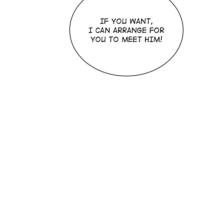 Perfect Record, New World Perfect Record, New World EP 10 - Toomics page 131 - 