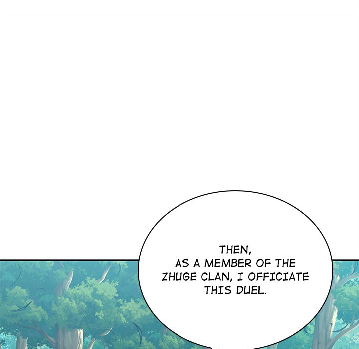 Perfect Record, New World Perfect Record, New World EP 10 - Toomics page 178 - 