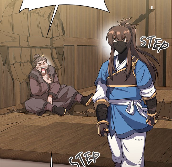 Perfect Record, New World Perfect Record, New World EP 10 - Toomics page 75 - 