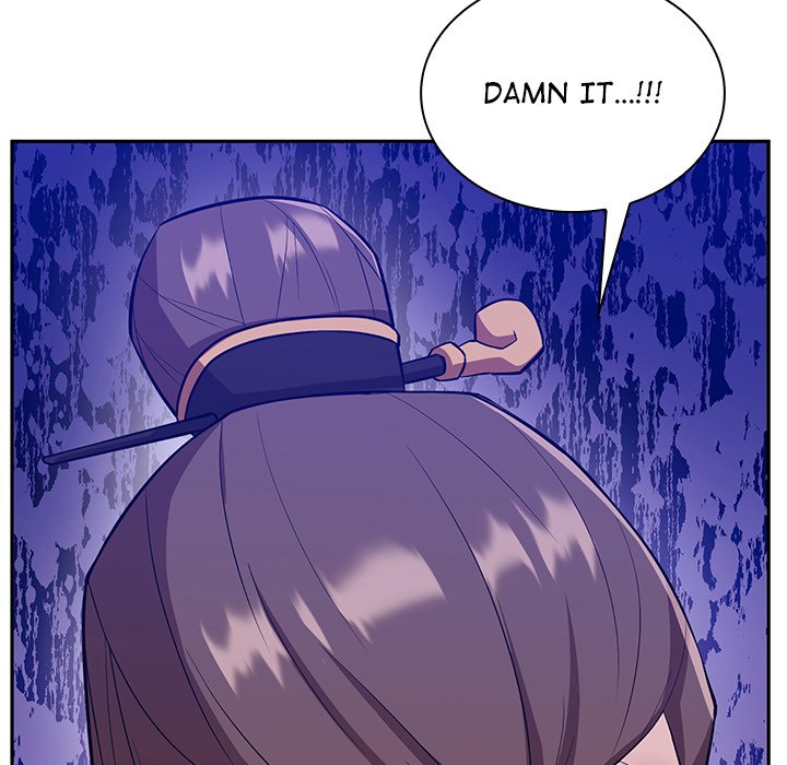 Perfect Record, New World Perfect Record, New World EP 10 - Toomics page 85 - 