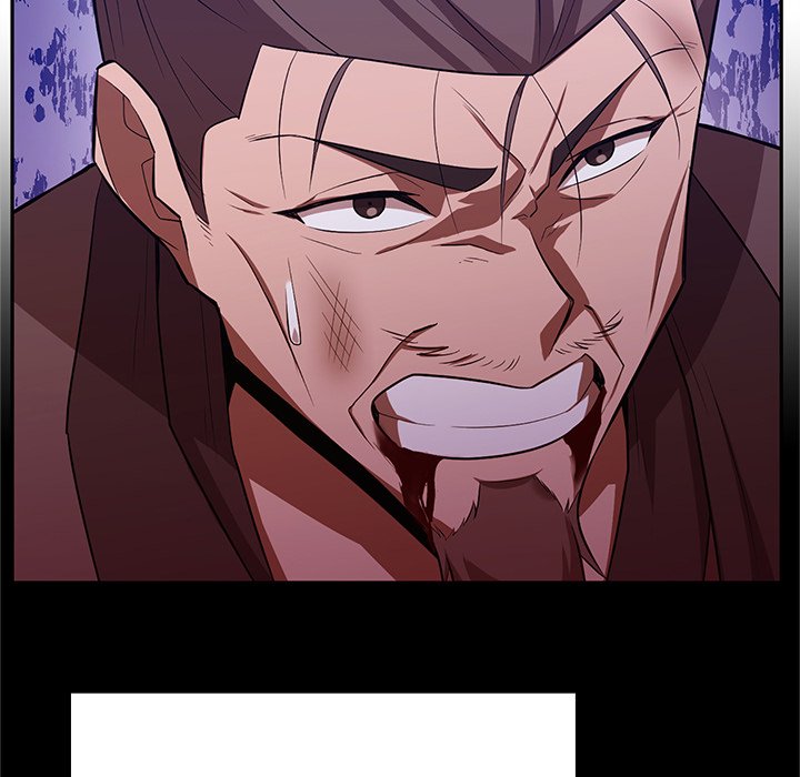 Perfect Record, New World Perfect Record, New World EP 10 - Toomics page 86 - 