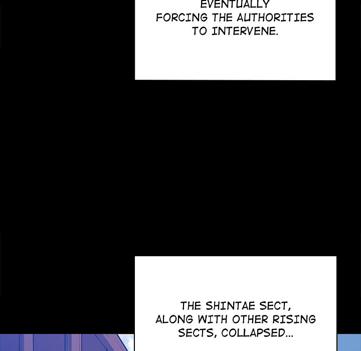 Perfect Record, New World Perfect Record, New World EP 10 - Toomics page 93 - 