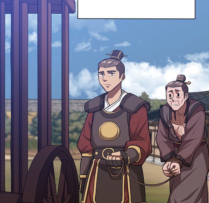 Perfect Record, New World Perfect Record, New World EP 10 - Toomics page 94 - 