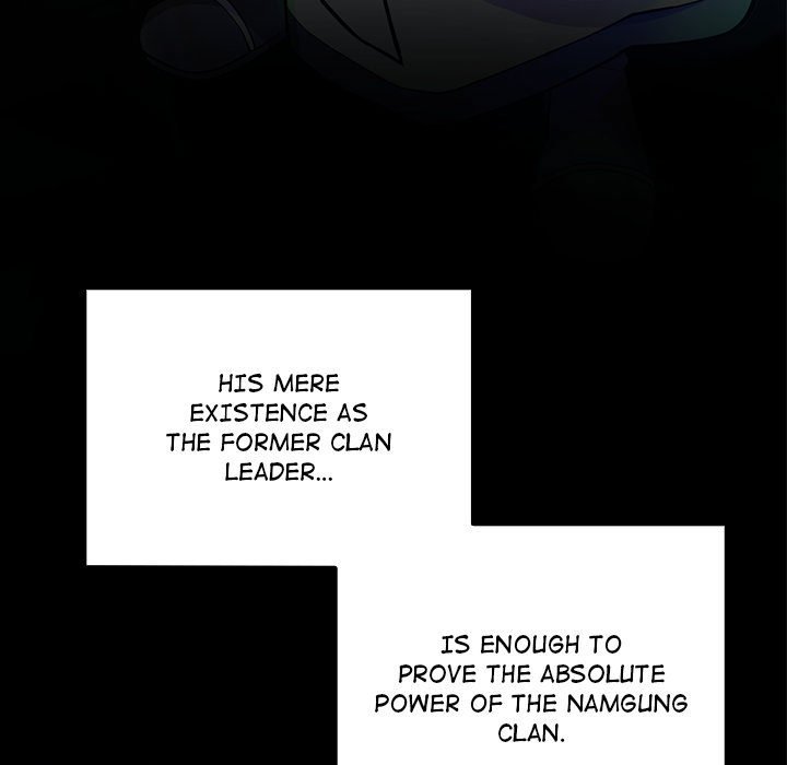 Perfect Record, New World Perfect Record, New World EP 12 - Toomics page 108 - 