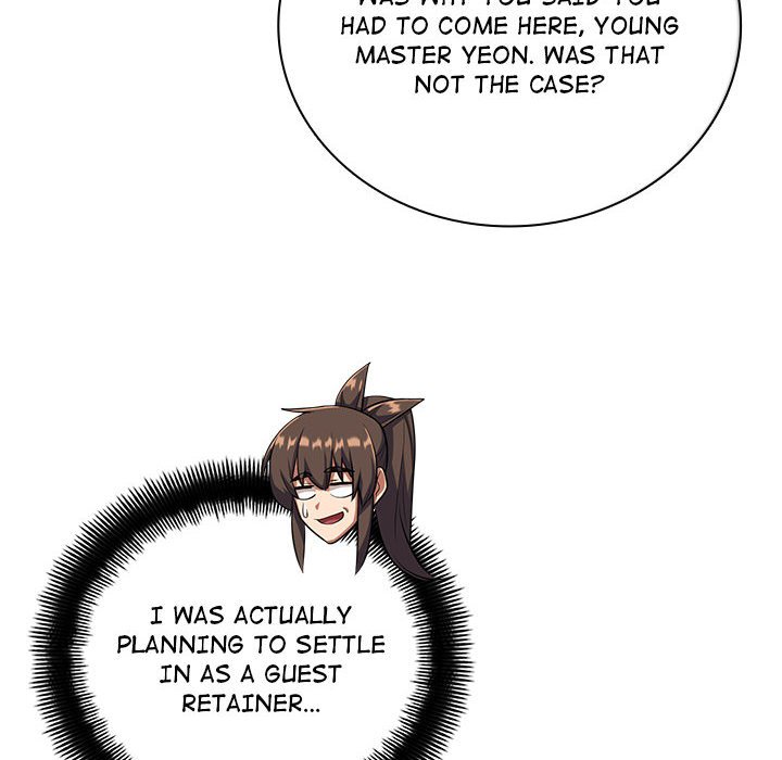 Perfect Record, New World Perfect Record, New World EP 12 - Toomics page 117 - 
