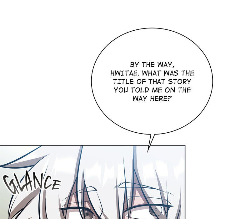 Perfect Record, New World Perfect Record, New World EP 12 - Toomics page 122 - 