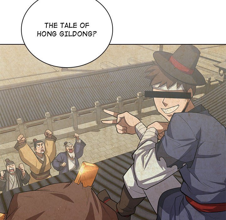 Perfect Record, New World Perfect Record, New World EP 12 - Toomics page 124 - 