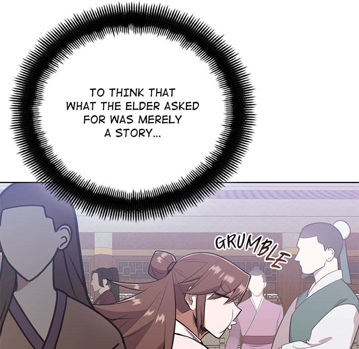 Perfect Record, New World Perfect Record, New World EP 12 - Toomics page 133 - 