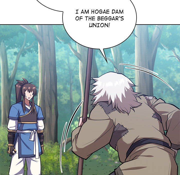 Perfect Record, New World Perfect Record, New World EP 12 - Toomics page 22 - 