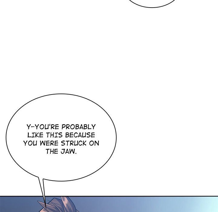 Perfect Record, New World Perfect Record, New World EP 12 - Toomics page 28 - 