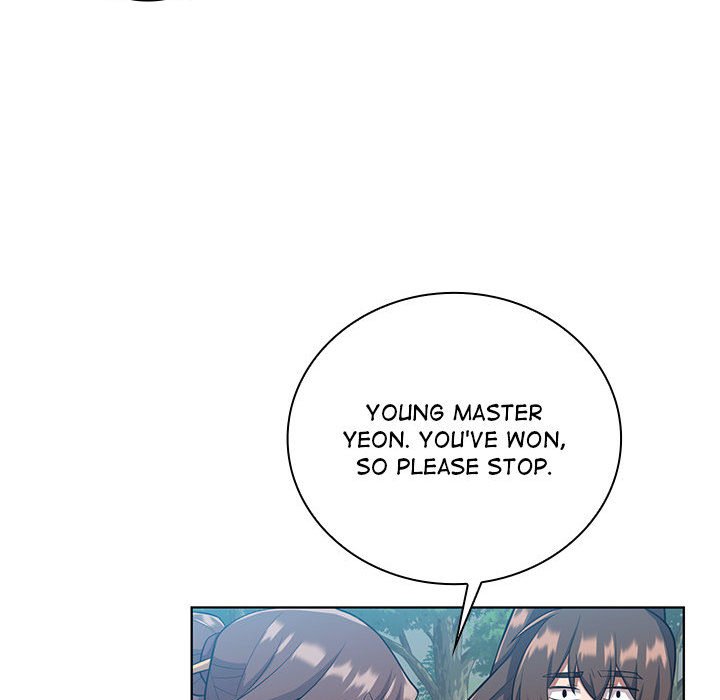 Perfect Record, New World Perfect Record, New World EP 12 - Toomics page 32 - 