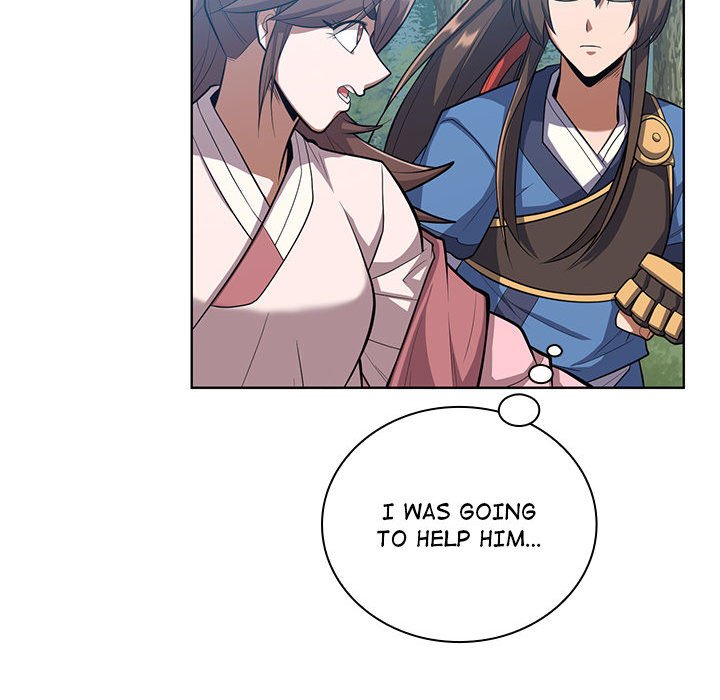Perfect Record, New World Perfect Record, New World EP 12 - Toomics page 33 - 