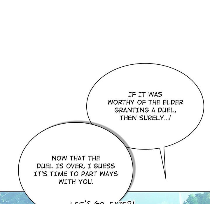 Perfect Record, New World Perfect Record, New World EP 12 - Toomics page 59 - 