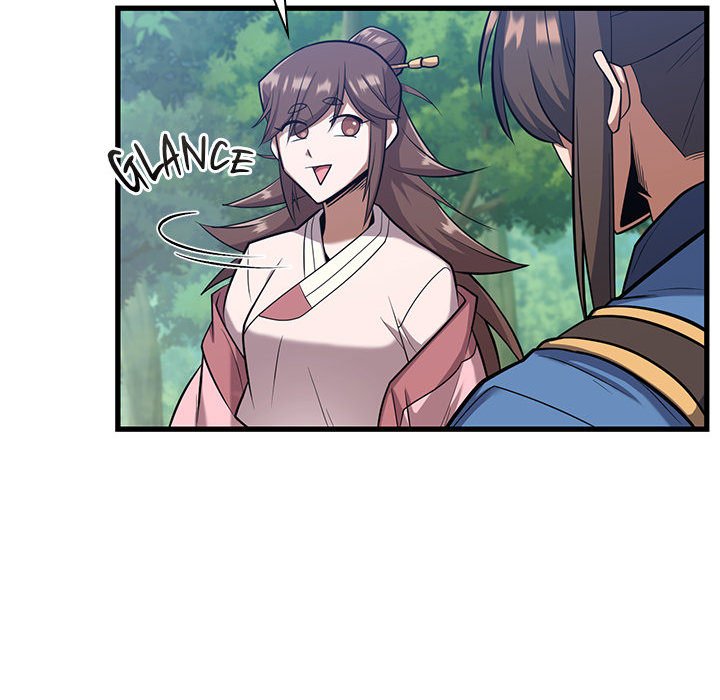 Perfect Record, New World Perfect Record, New World EP 12 - Toomics page 76 - 