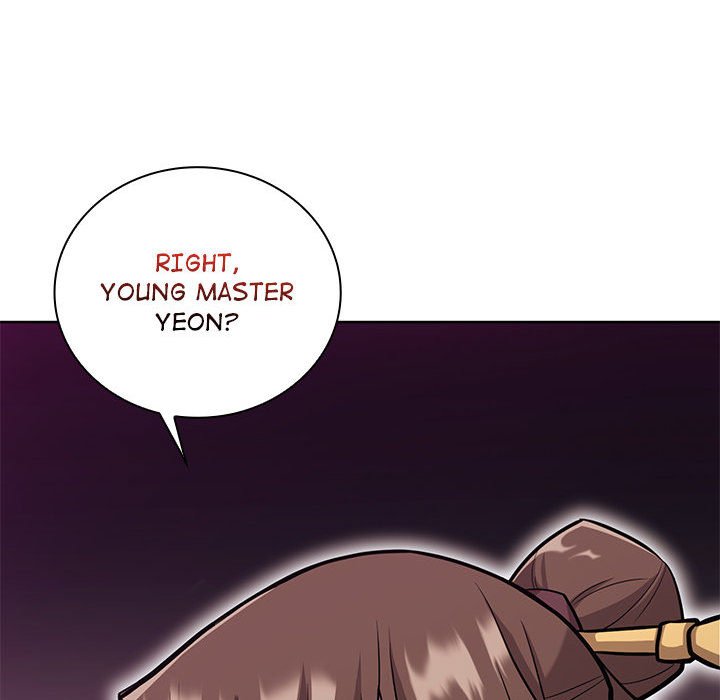 Perfect Record, New World Perfect Record, New World EP 12 - Toomics page 77 - 