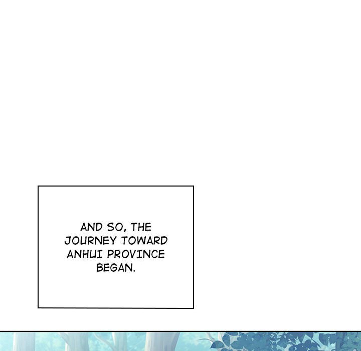 Perfect Record, New World Perfect Record, New World EP 12 - Toomics page 85 - 