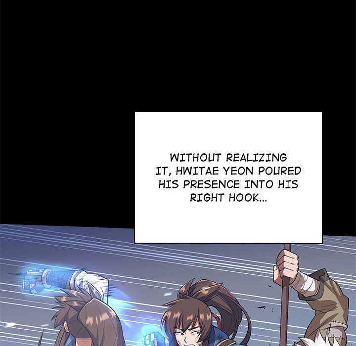 Perfect Record, New World Perfect Record, New World EP 12 - Toomics page 10 - 