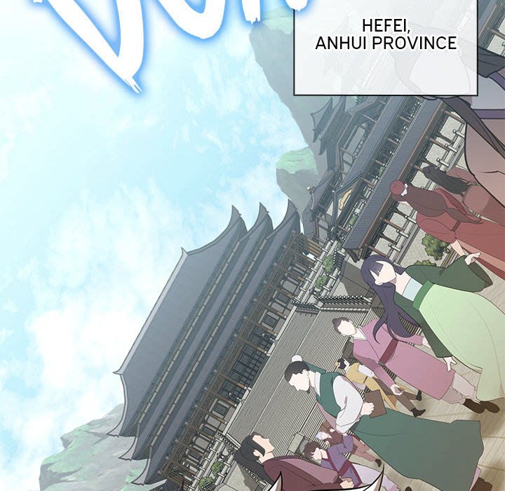 Perfect Record, New World Perfect Record, New World EP 12 - Toomics page 92 - 