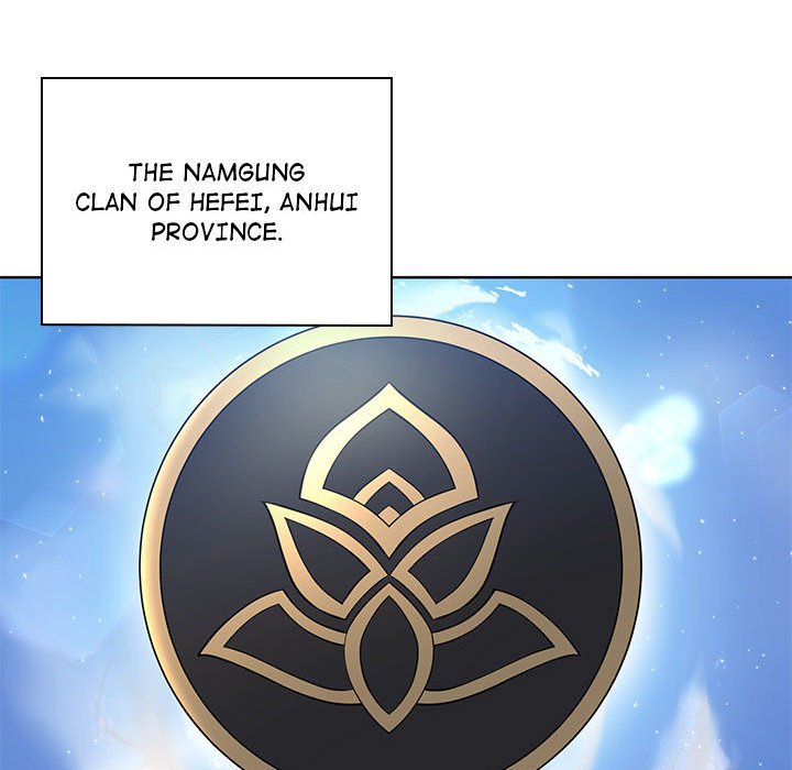 Perfect Record, New World Perfect Record, New World EP 12 - Toomics page 99 - 