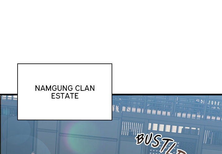 Perfect Record, New World Perfect Record, New World EP 13 - Toomics page 2 - 