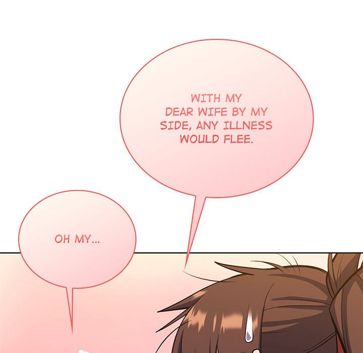 Perfect Record, New World Perfect Record, New World EP 13 - Toomics page 104 - 