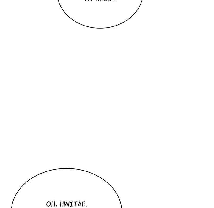 Perfect Record, New World Perfect Record, New World EP 13 - Toomics page 106 - 