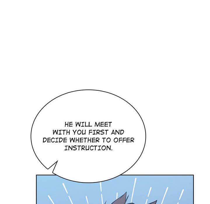 Perfect Record, New World Perfect Record, New World EP 13 - Toomics page 122 - 