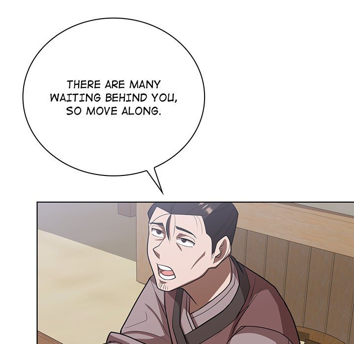 Perfect Record, New World Perfect Record, New World EP 13 - Toomics page 15 - 