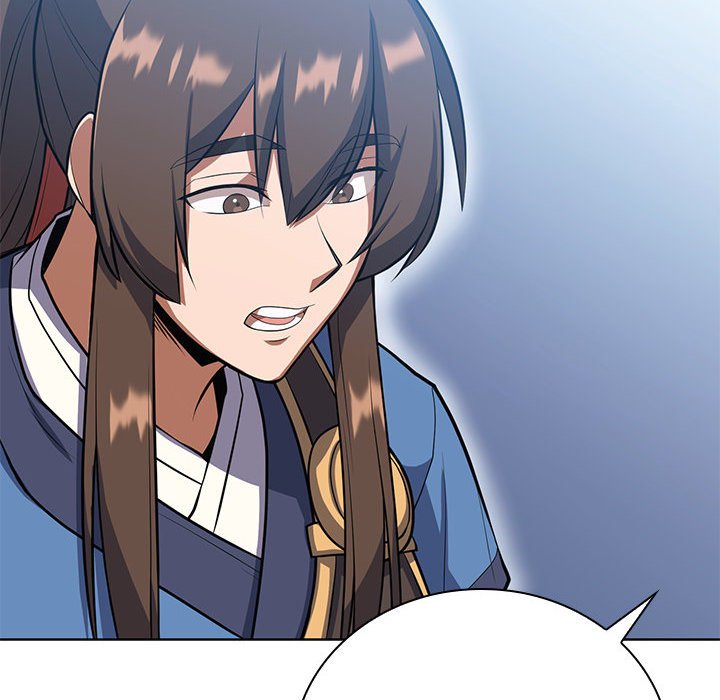 Perfect Record, New World Perfect Record, New World EP 13 - Toomics page 18 - 