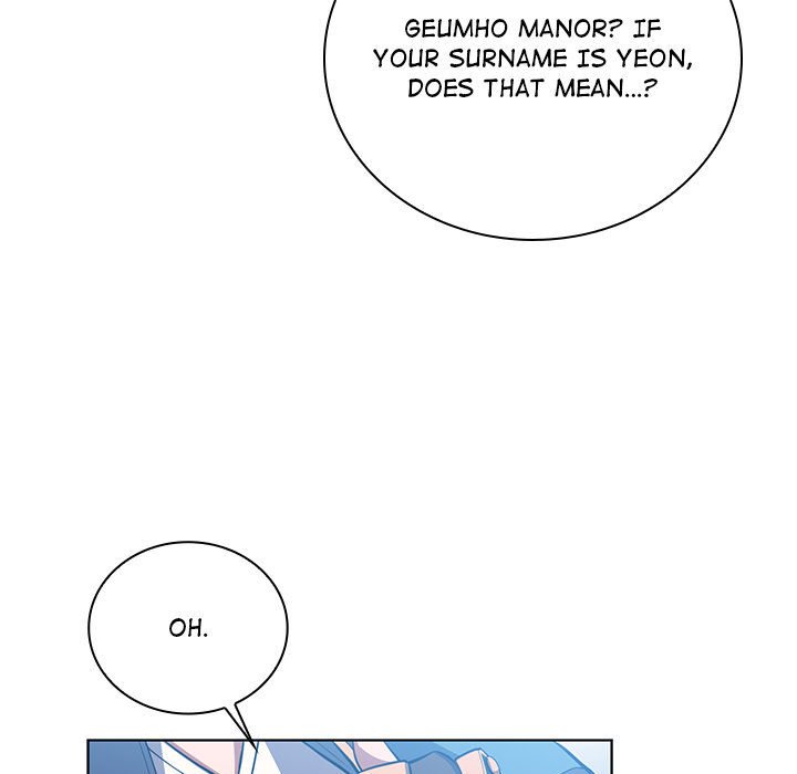 Perfect Record, New World Perfect Record, New World EP 13 - Toomics page 19 - 