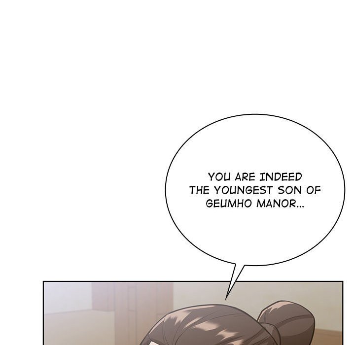 Perfect Record, New World Perfect Record, New World EP 13 - Toomics page 24 - 