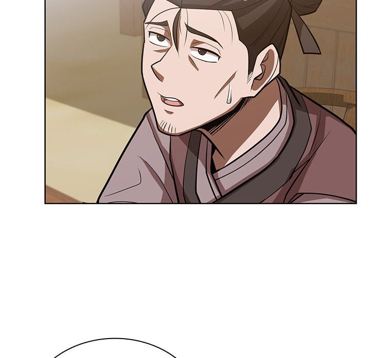 Perfect Record, New World Perfect Record, New World EP 13 - Toomics page 25 - 