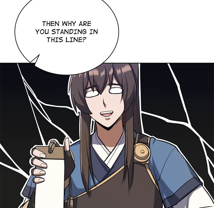 Perfect Record, New World Perfect Record, New World EP 13 - Toomics page 26 - 
