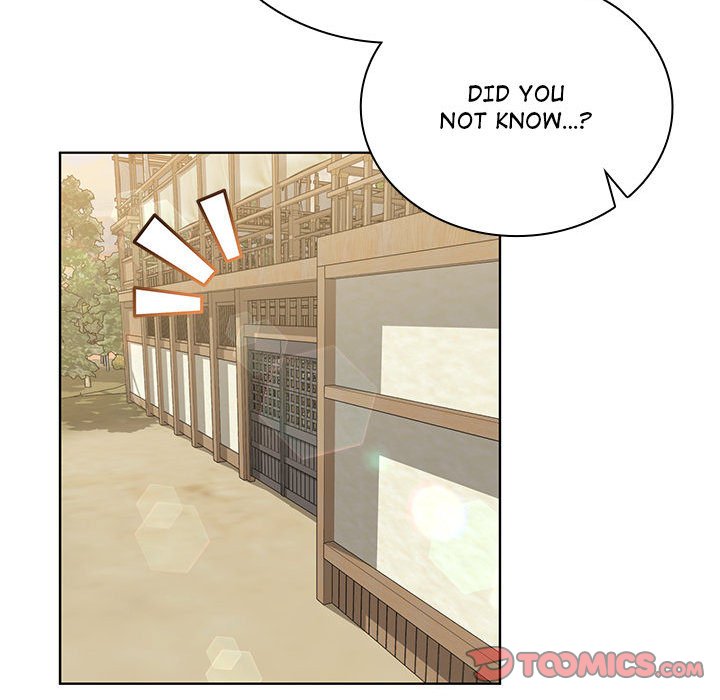 Perfect Record, New World Perfect Record, New World EP 13 - Toomics page 30 - 