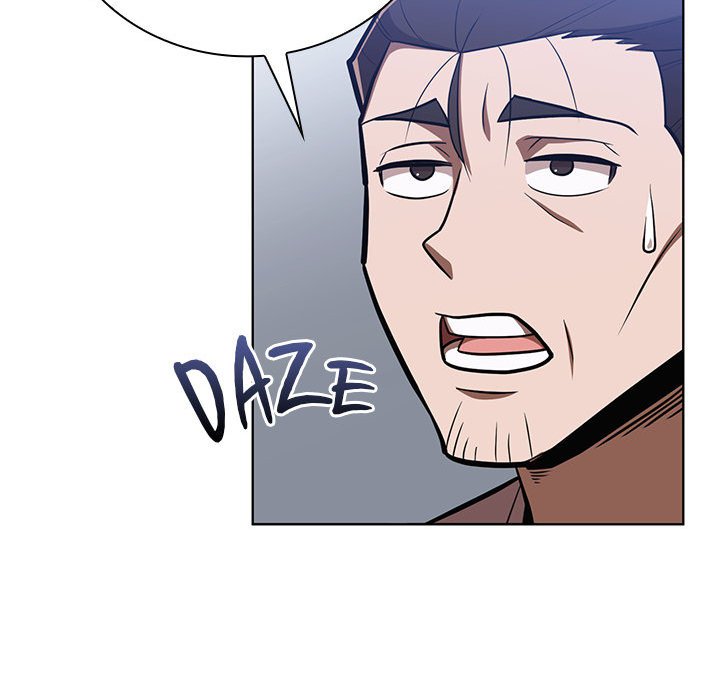 Perfect Record, New World Perfect Record, New World EP 13 - Toomics page 32 - 