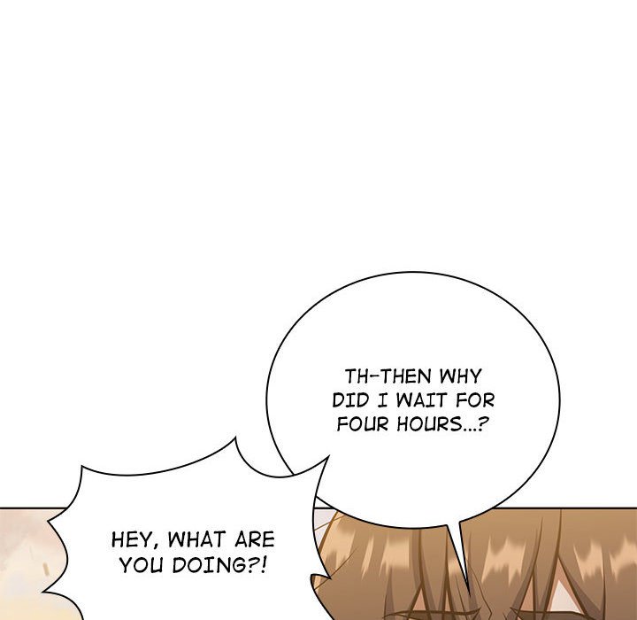 Perfect Record, New World Perfect Record, New World EP 13 - Toomics page 33 - 