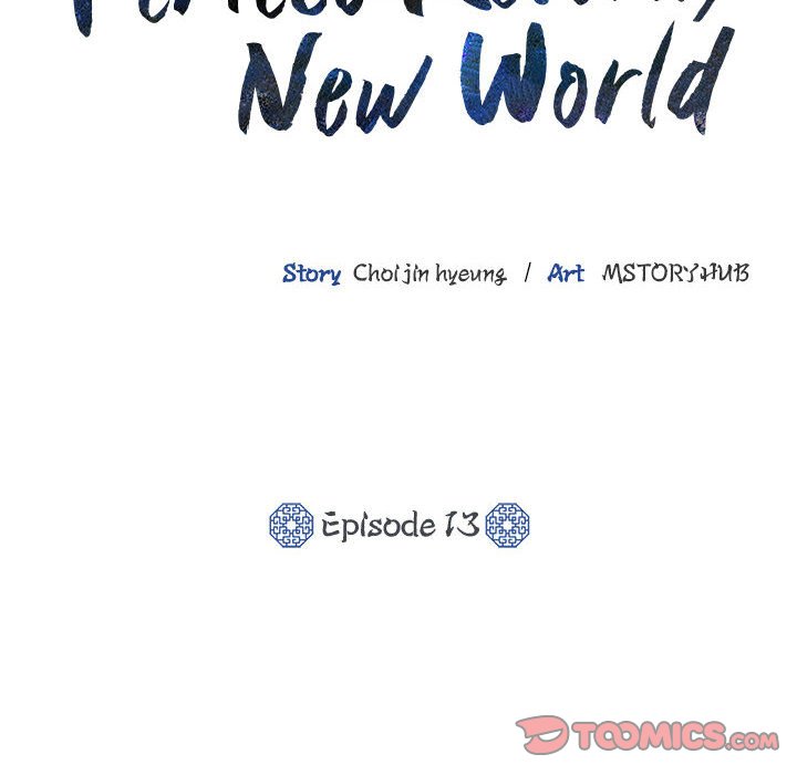 Perfect Record, New World Perfect Record, New World EP 13 - Toomics page 39 - 