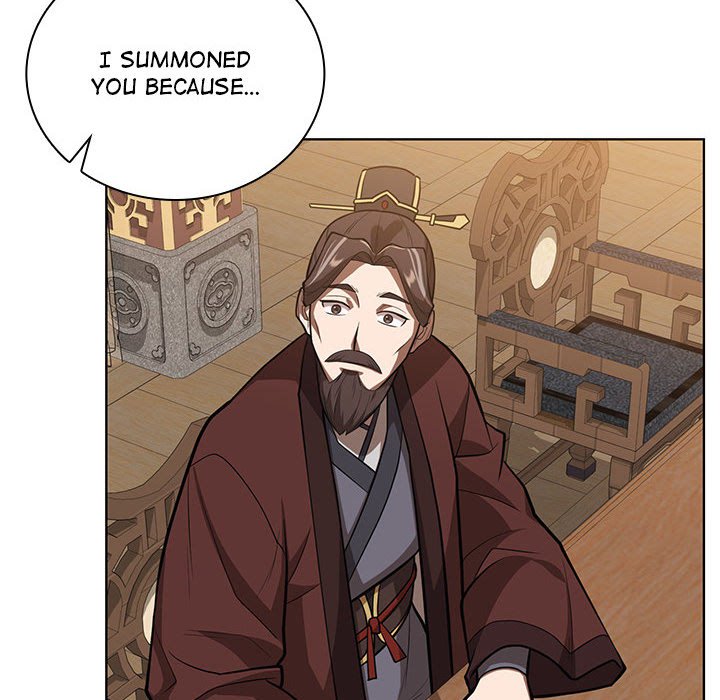 Perfect Record, New World Perfect Record, New World EP 13 - Toomics page 43 - 