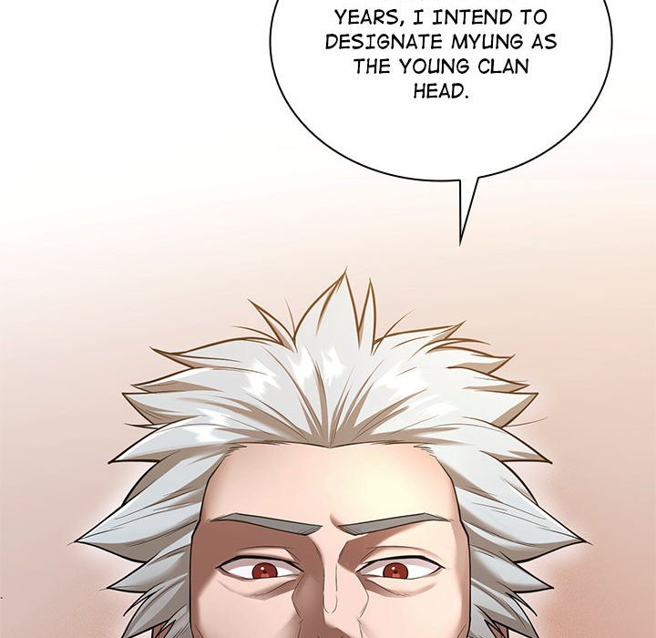 Perfect Record, New World Perfect Record, New World EP 13 - Toomics page 45 - 