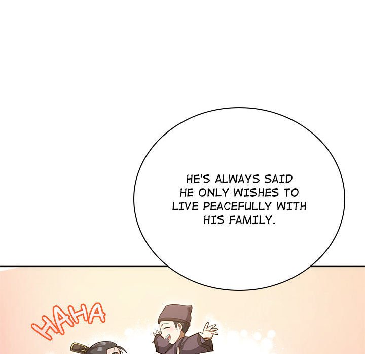 Perfect Record, New World Perfect Record, New World EP 13 - Toomics page 52 - 