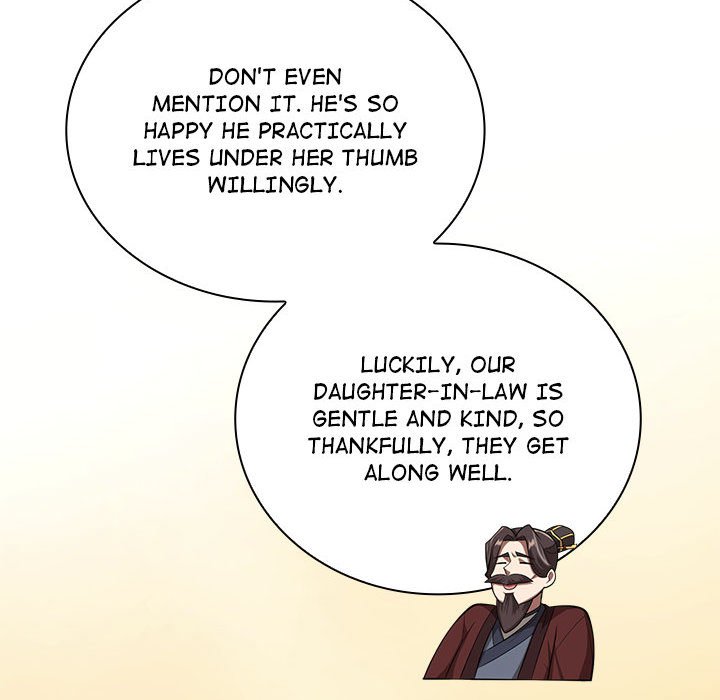 Perfect Record, New World Perfect Record, New World EP 13 - Toomics page 55 - 