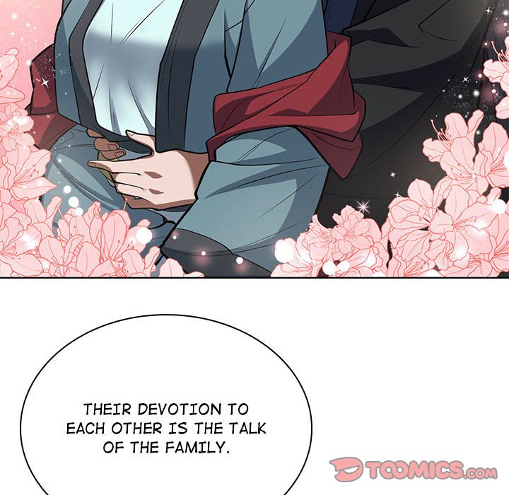 Perfect Record, New World Perfect Record, New World EP 13 - Toomics page 57 - 