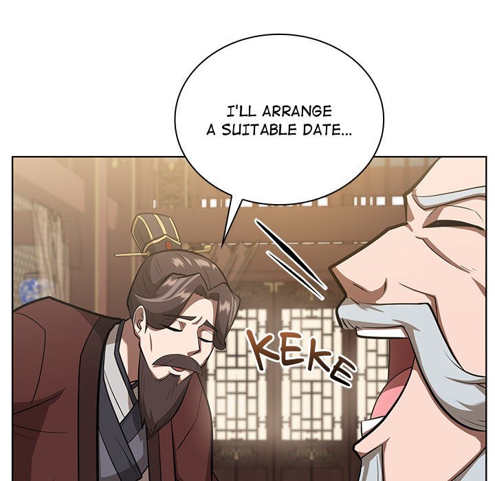 Perfect Record, New World Perfect Record, New World EP 13 - Toomics page 76 - 