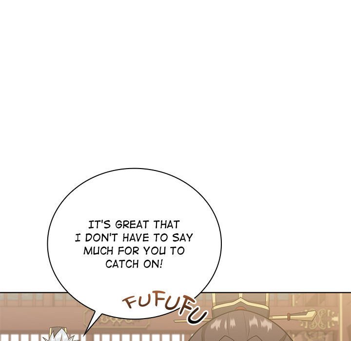 Perfect Record, New World Perfect Record, New World EP 13 - Toomics page 78 - 