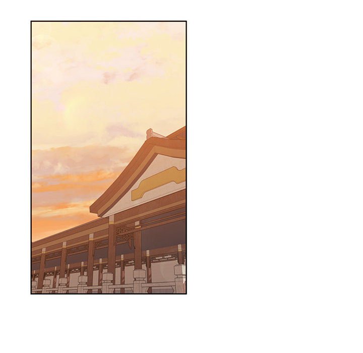 Perfect Record, New World Perfect Record, New World EP 13 - Toomics page 81 - 