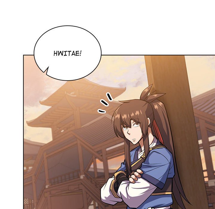 Perfect Record, New World Perfect Record, New World EP 13 - Toomics page 82 - 