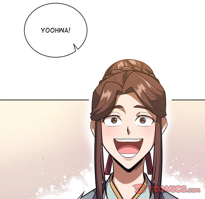 Perfect Record, New World Perfect Record, New World EP 13 - Toomics page 84 - 