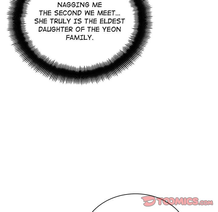 Perfect Record, New World Perfect Record, New World EP 13 - Toomics page 93 - 