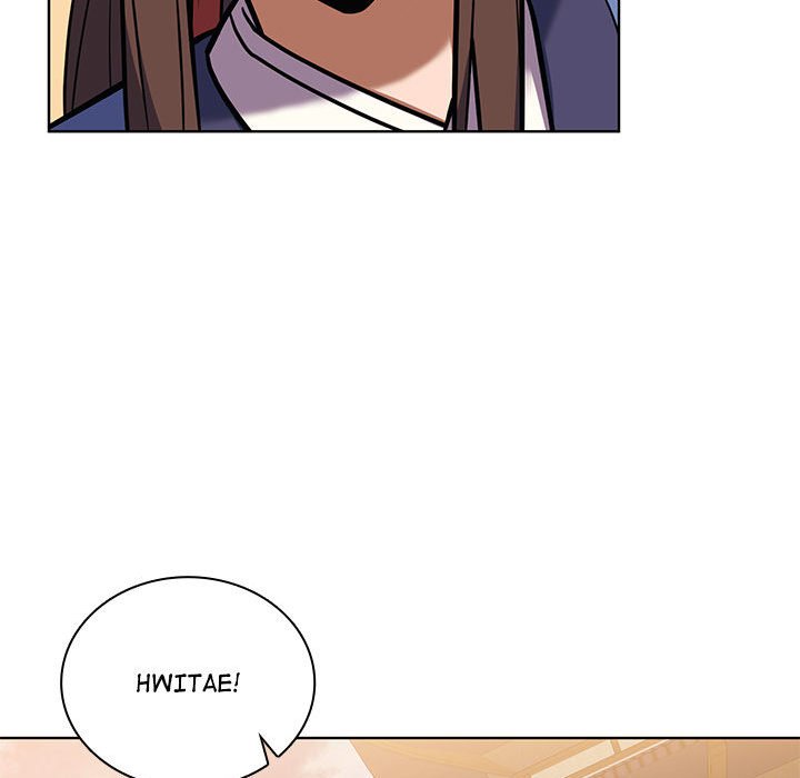 Perfect Record, New World Perfect Record, New World EP 13 - Toomics page 95 - 