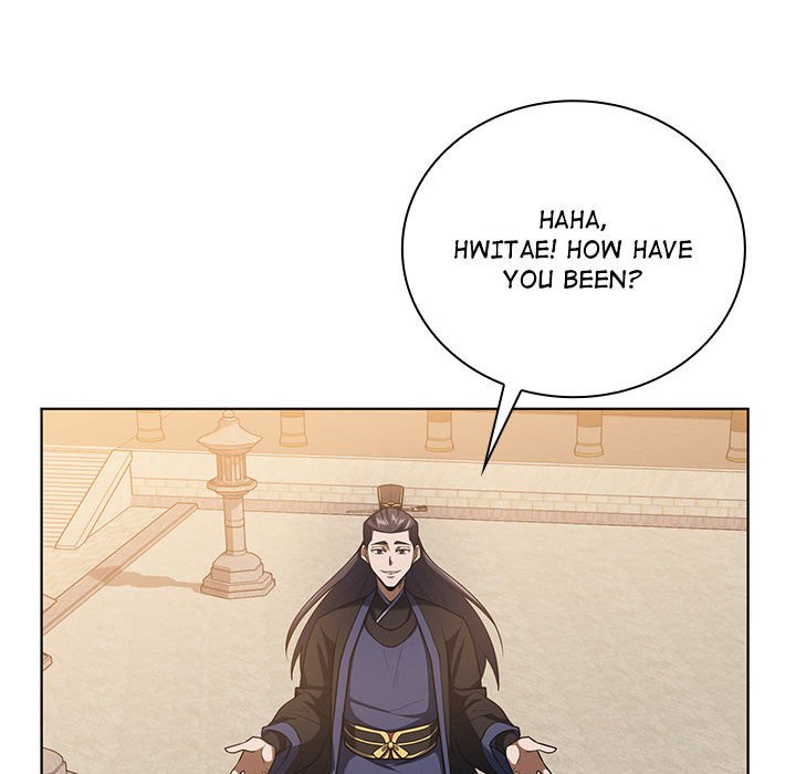 Perfect Record, New World Perfect Record, New World EP 13 - Toomics page 97 - 